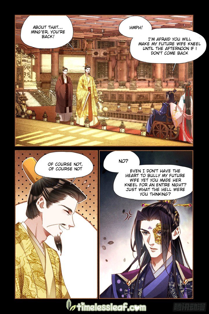 Page 2 of Chapter 301