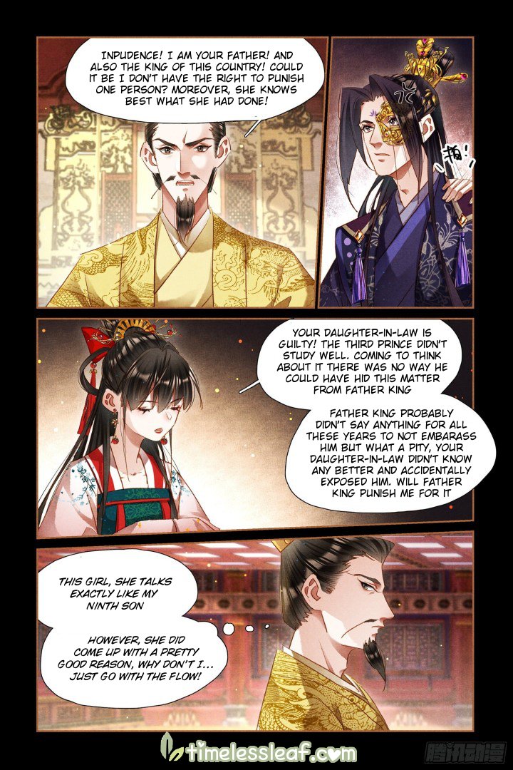 Page 3 of Chapter 301