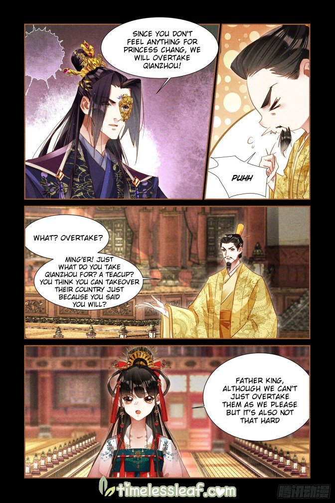 Page 2 of Chapter 302
