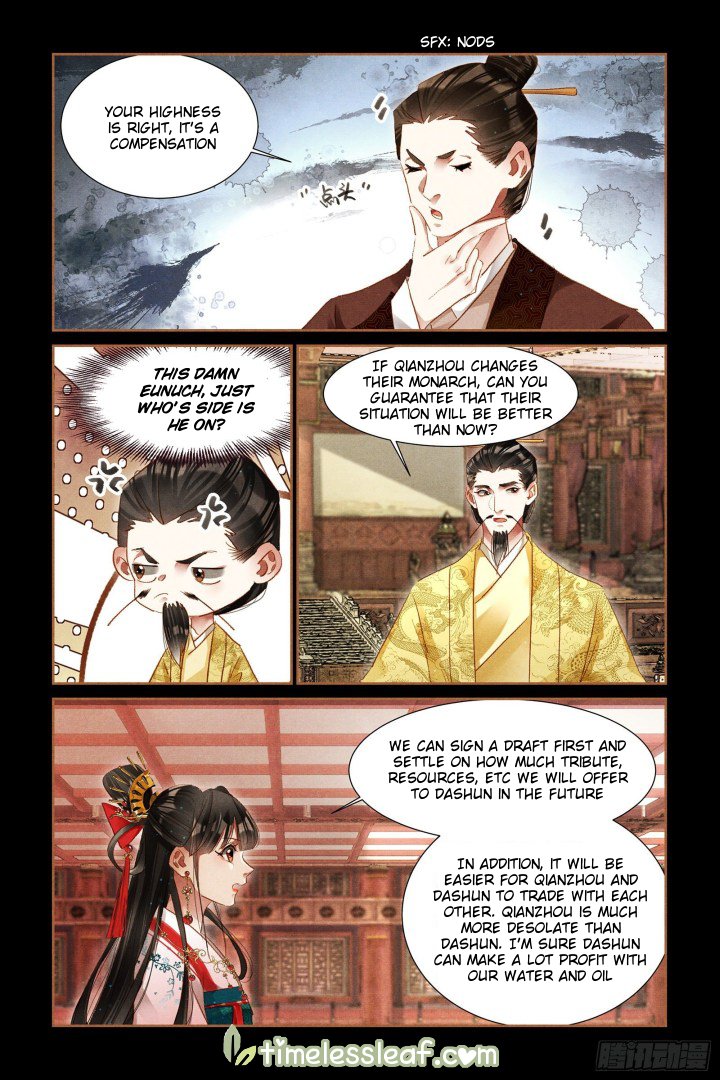 Page 2 of Chapter 303.5