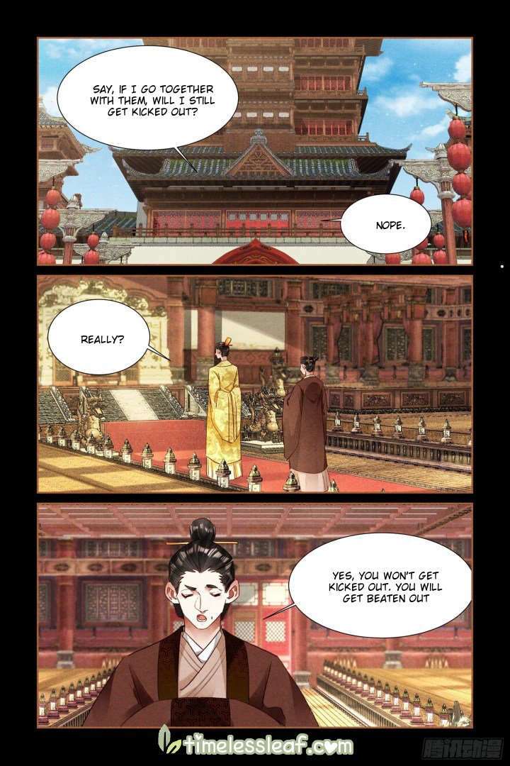 Page 4 of Chapter 303.5