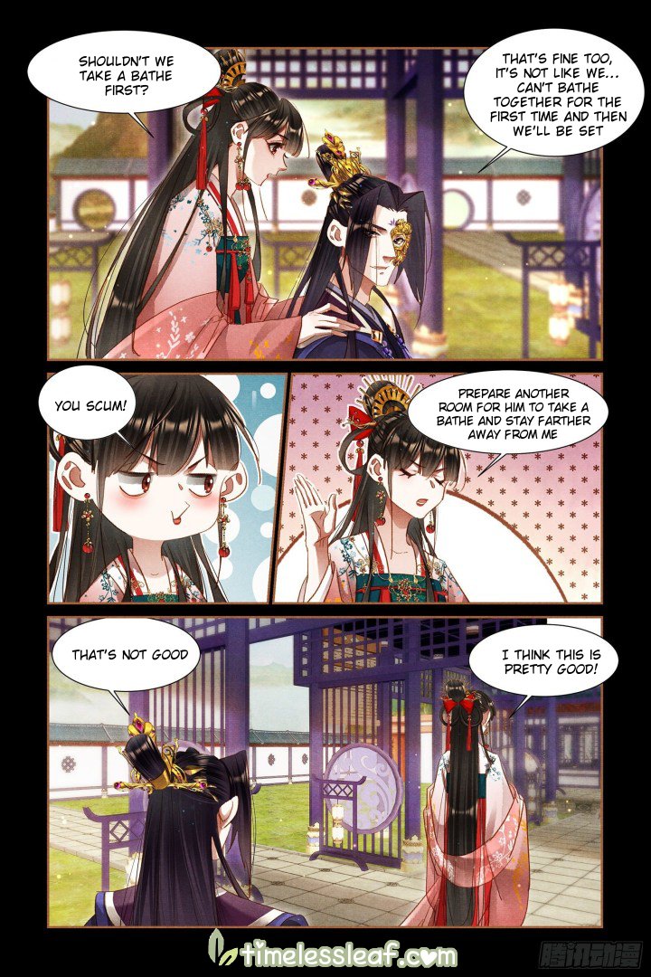 Page 1 of Chapter 304.5
