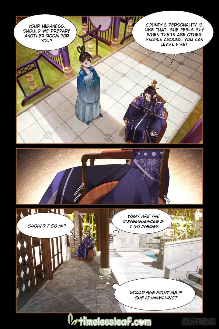 Page 2 of Chapter 304.5