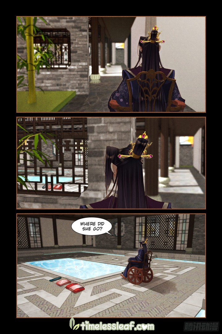 Page 3 of Chapter 304.5