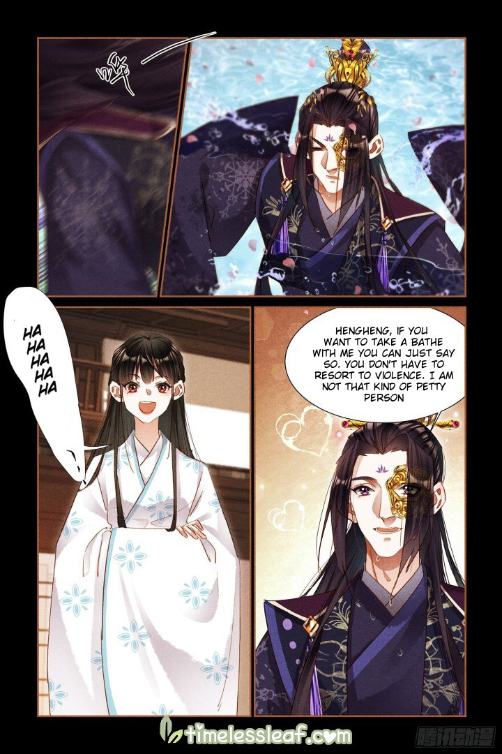 Page 4 of Chapter 304.5