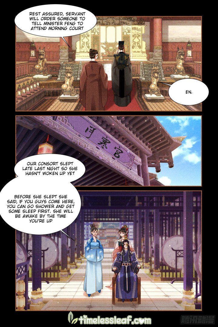 Page 2 of Chapter 304