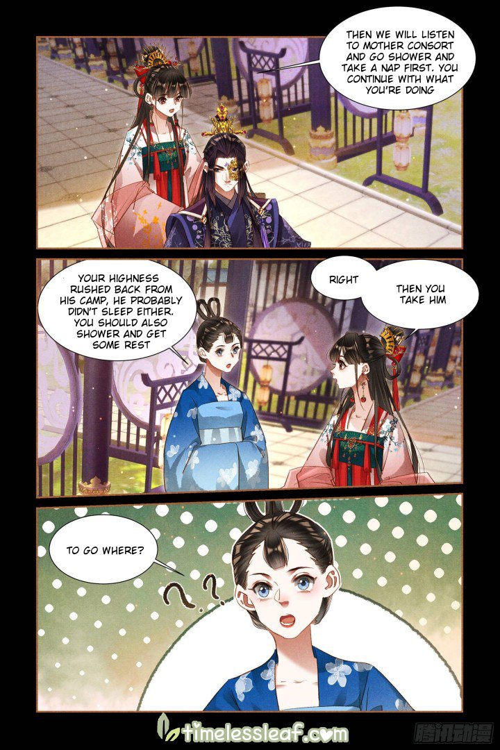 Page 3 of Chapter 304