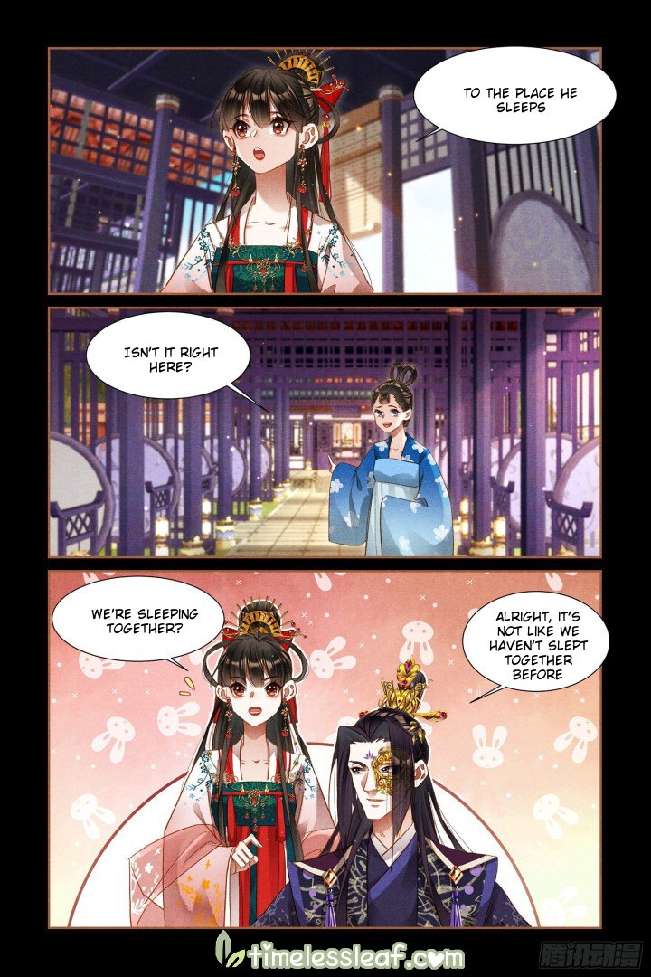 Page 4 of Chapter 304