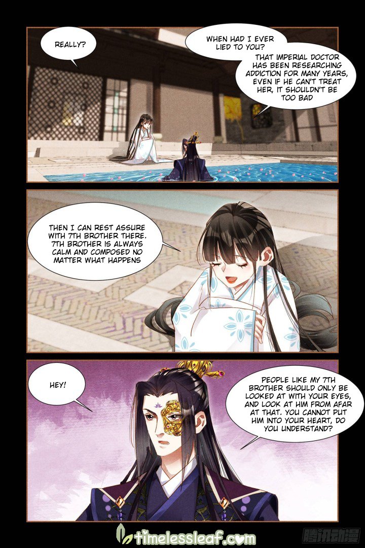 Page 2 of Chapter 305