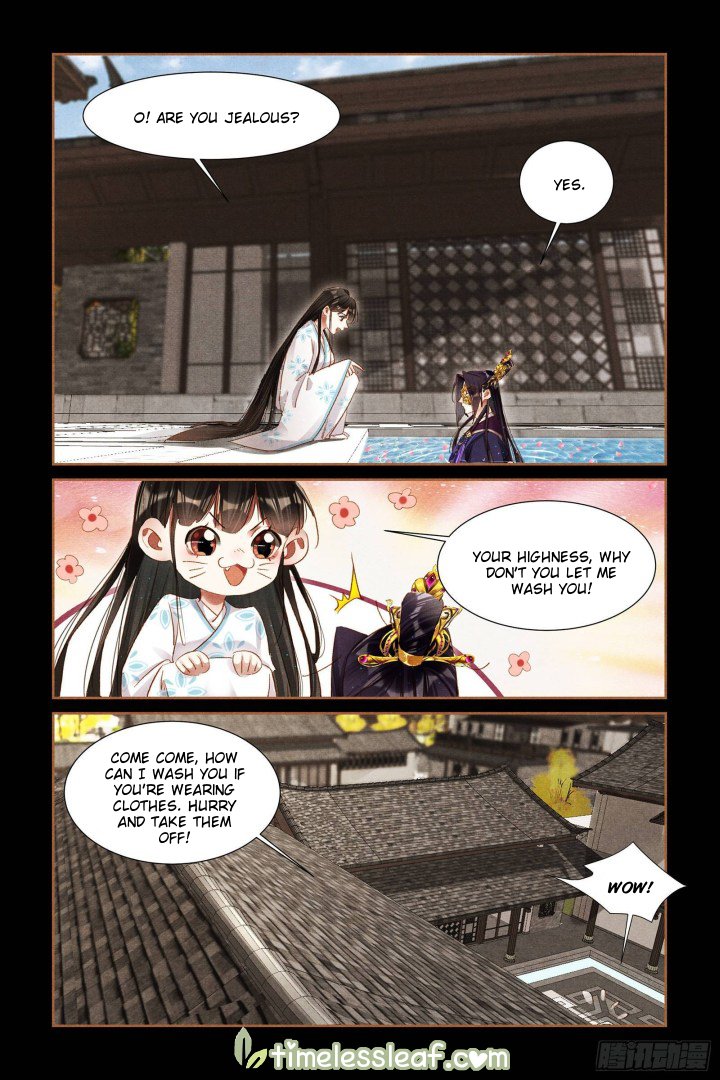 Page 3 of Chapter 305