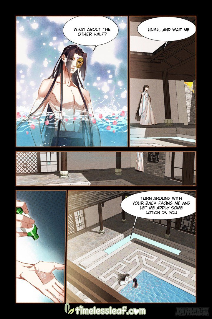 Page 4 of Chapter 305