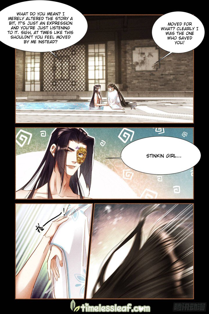Page 2 of Chapter 305.5