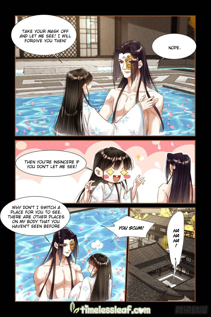Page 4 of Chapter 305.5
