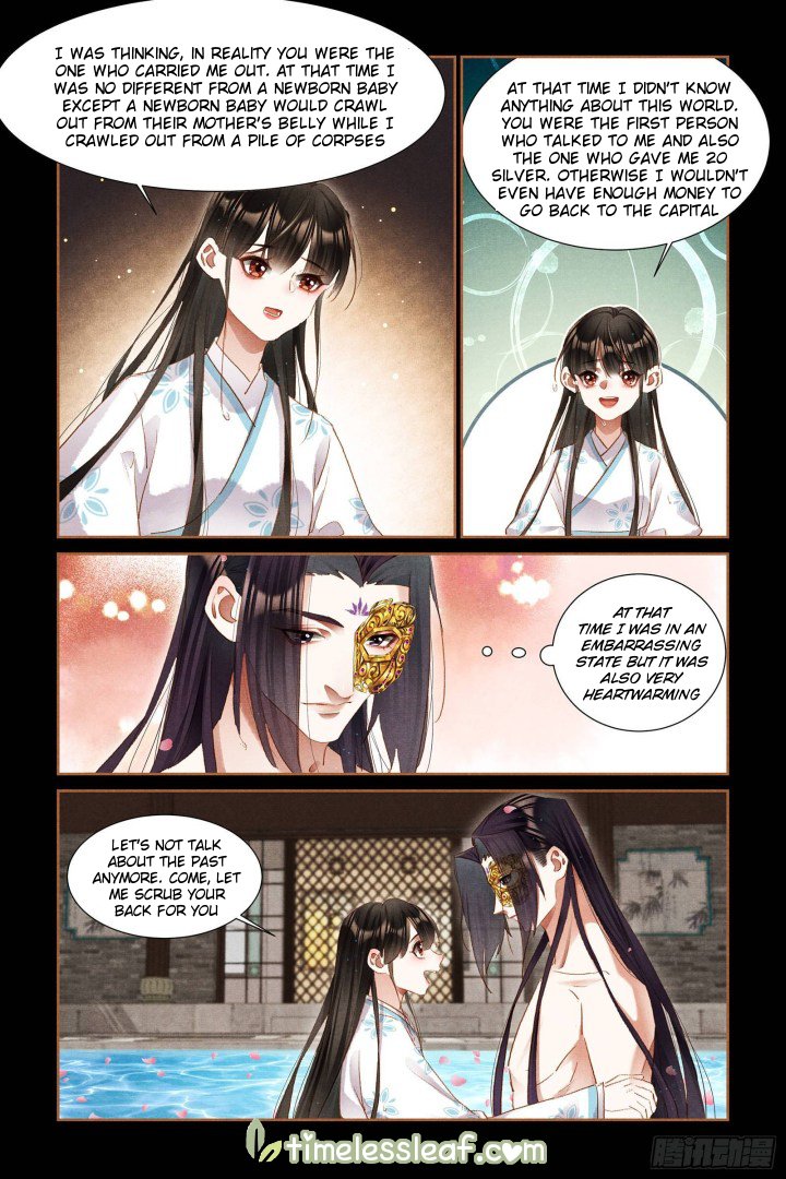 Page 2 of Chapter 306