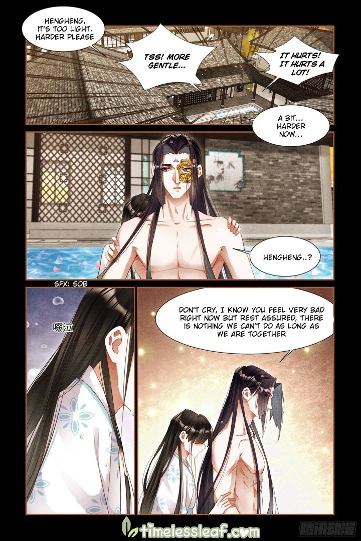 Page 3 of Chapter 306