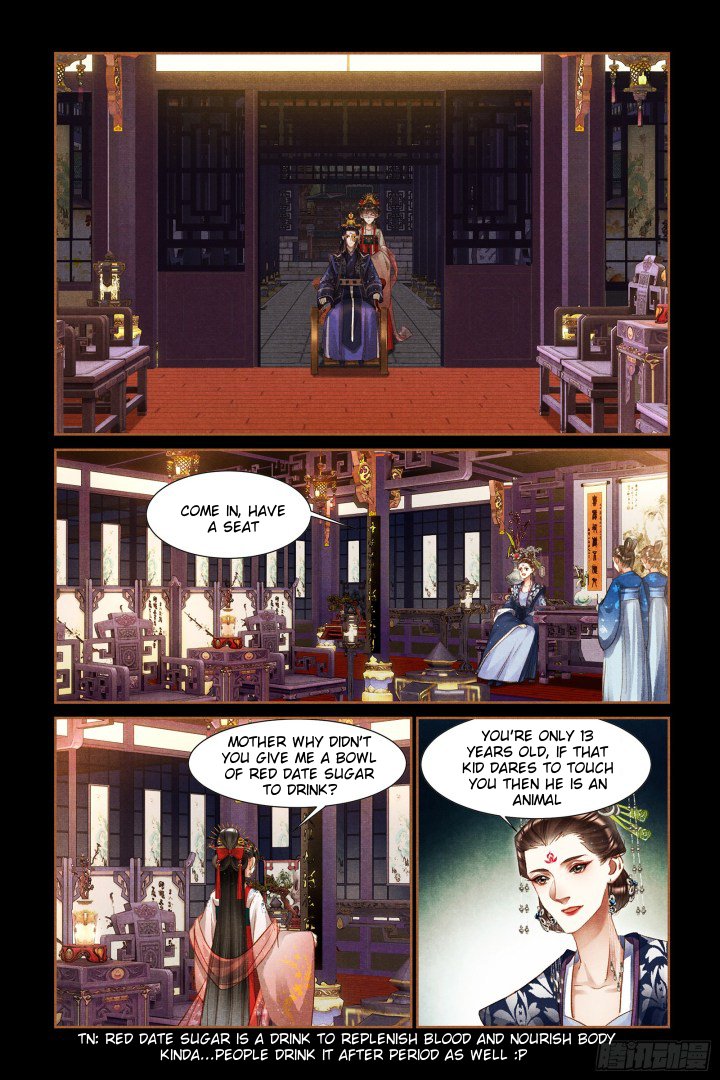 Page 3 of Chapter 307