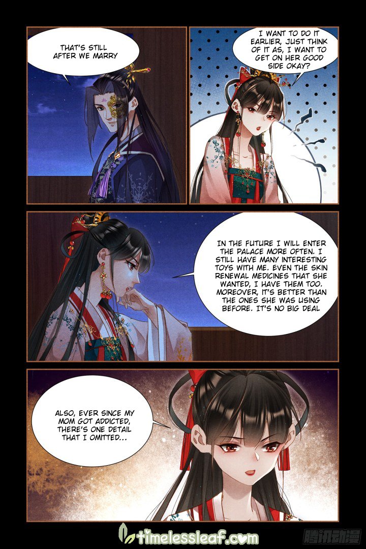 Page 3 of Chapter 308