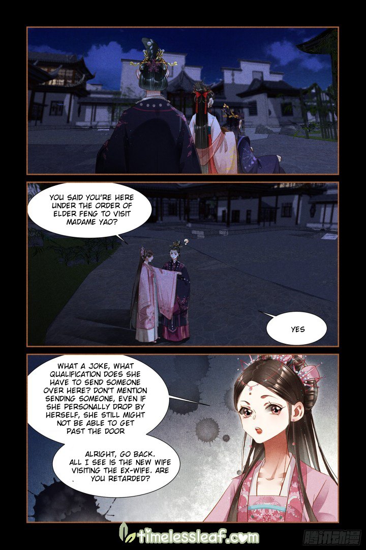 Page 3 of Chapter 308.5