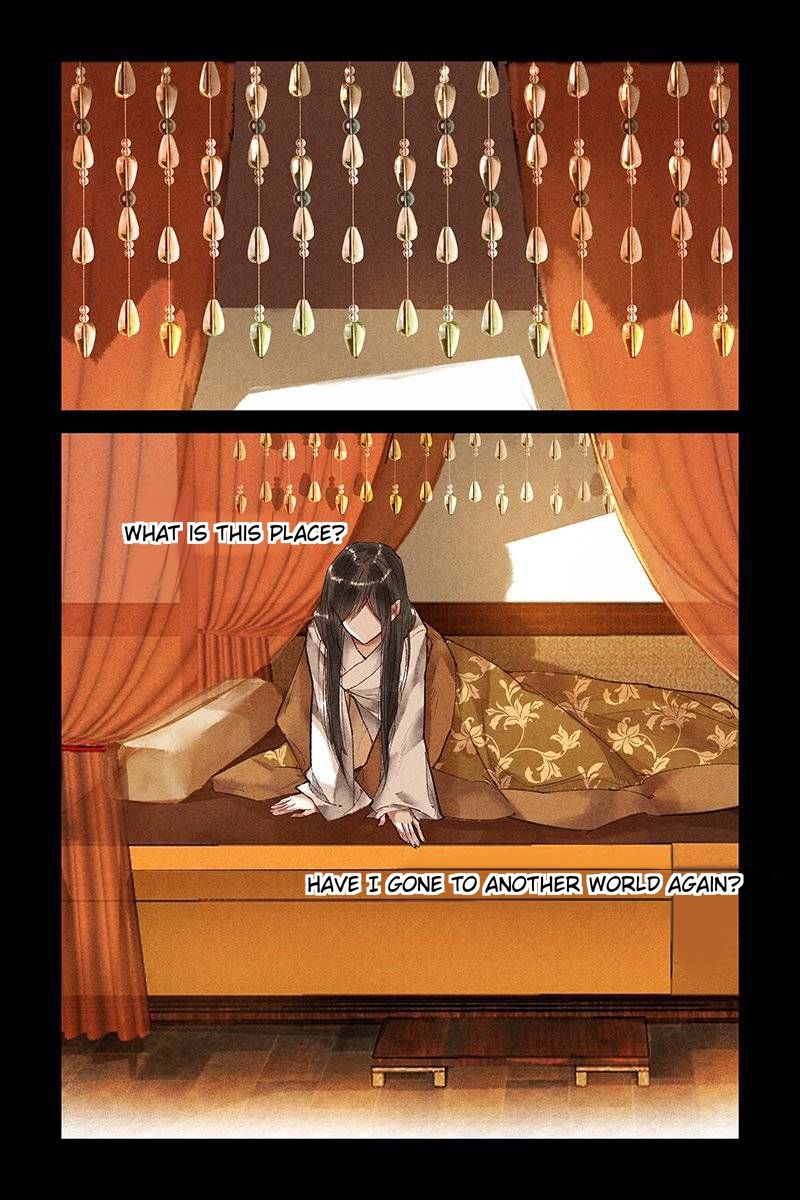 Page 2 of Chapter 31