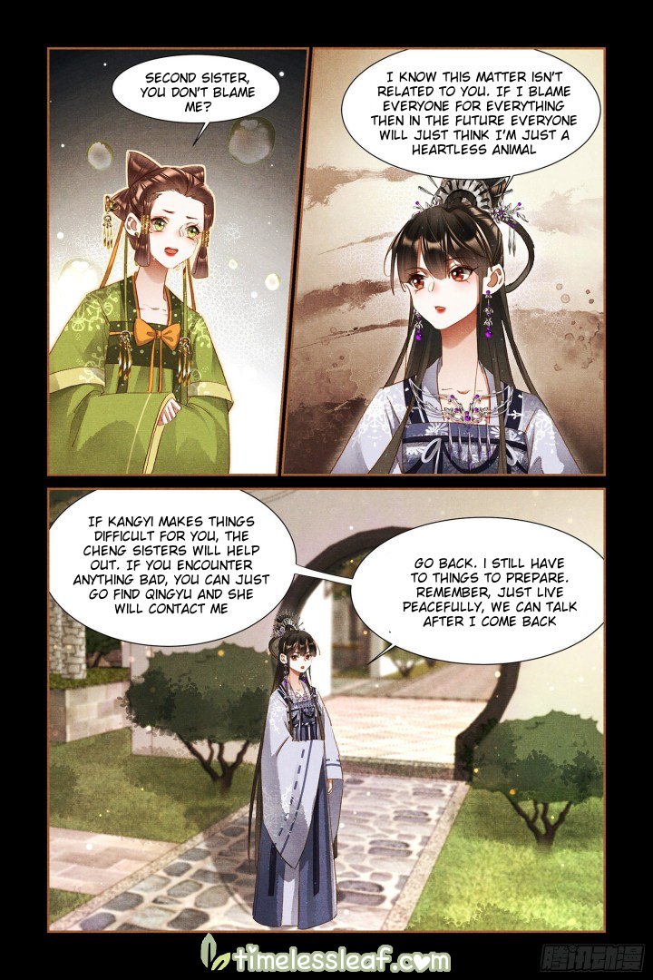 Page 2 of Chapter 310.5