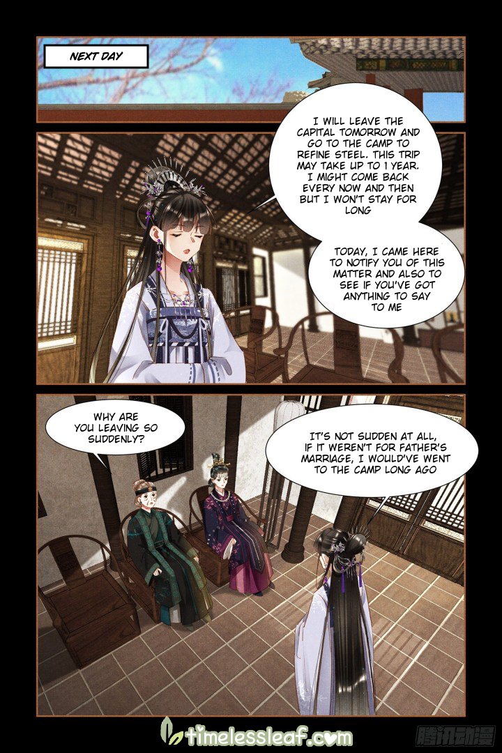 Page 3 of Chapter 310