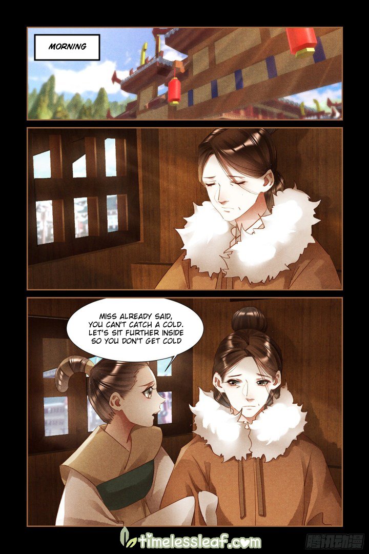 Page 3 of Chapter 311