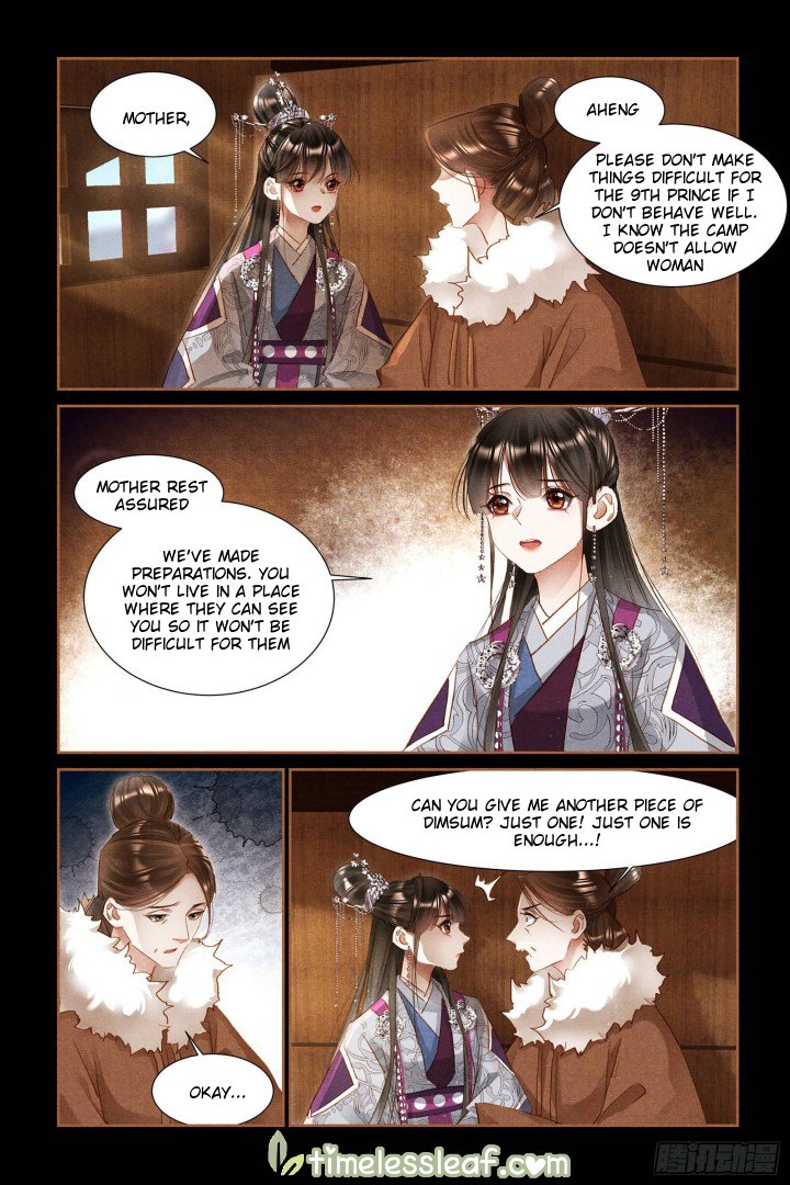 Page 4 of Chapter 311