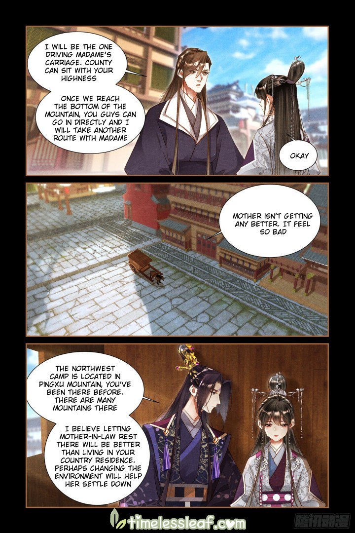 Page 2 of Chapter 311.5