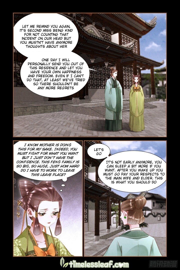 Page 4 of Chapter 311.5