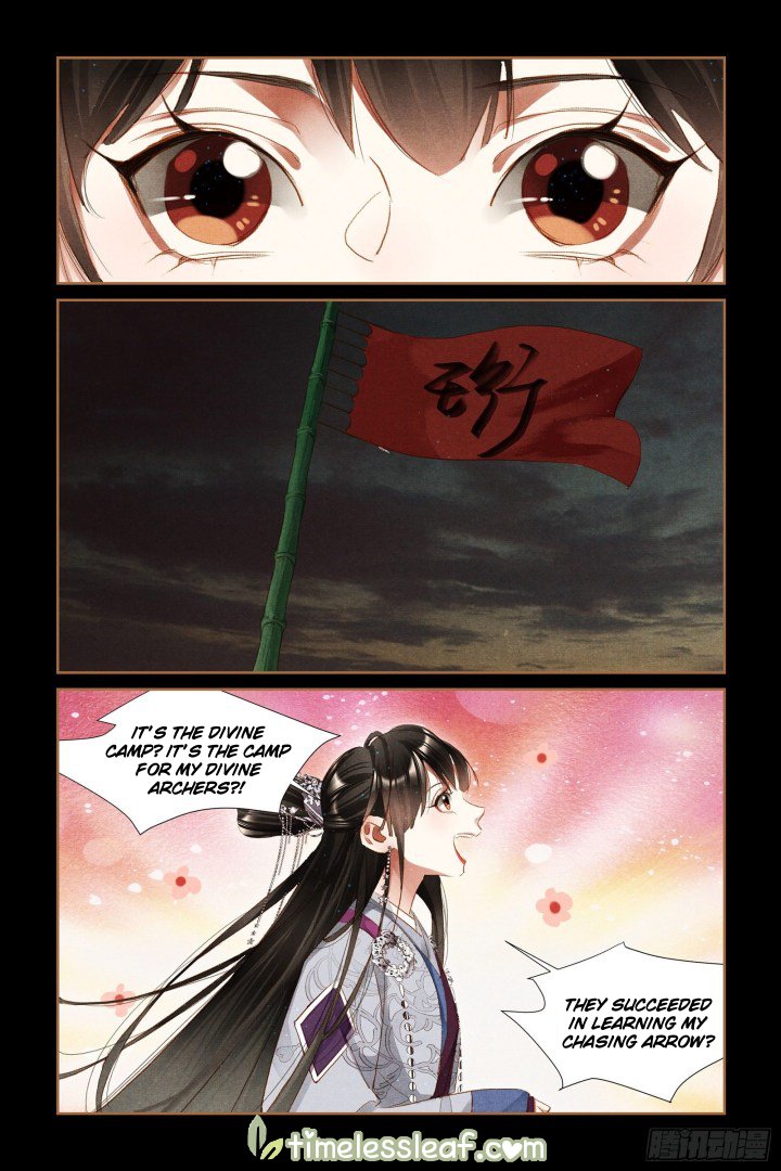 Page 4 of Chapter 312