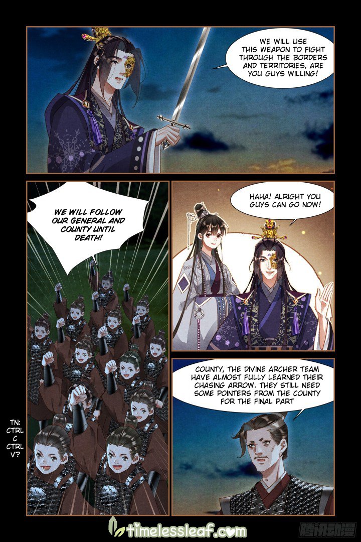 Page 1 of Chapter 313.5