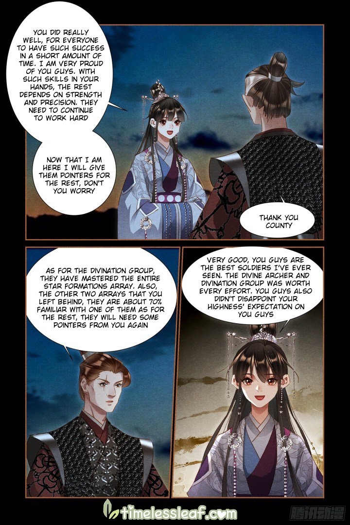 Page 2 of Chapter 313.5