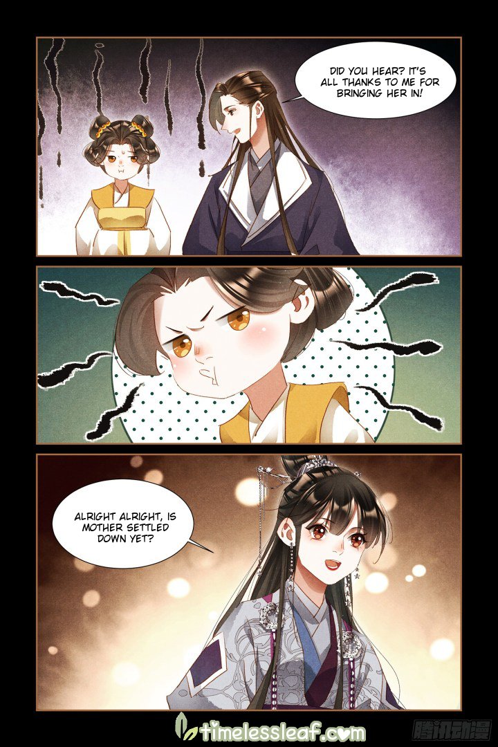 Page 4 of Chapter 313.5