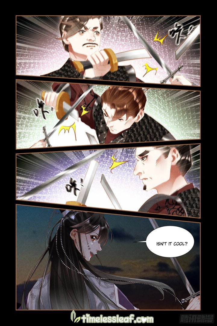 Page 3 of Chapter 313