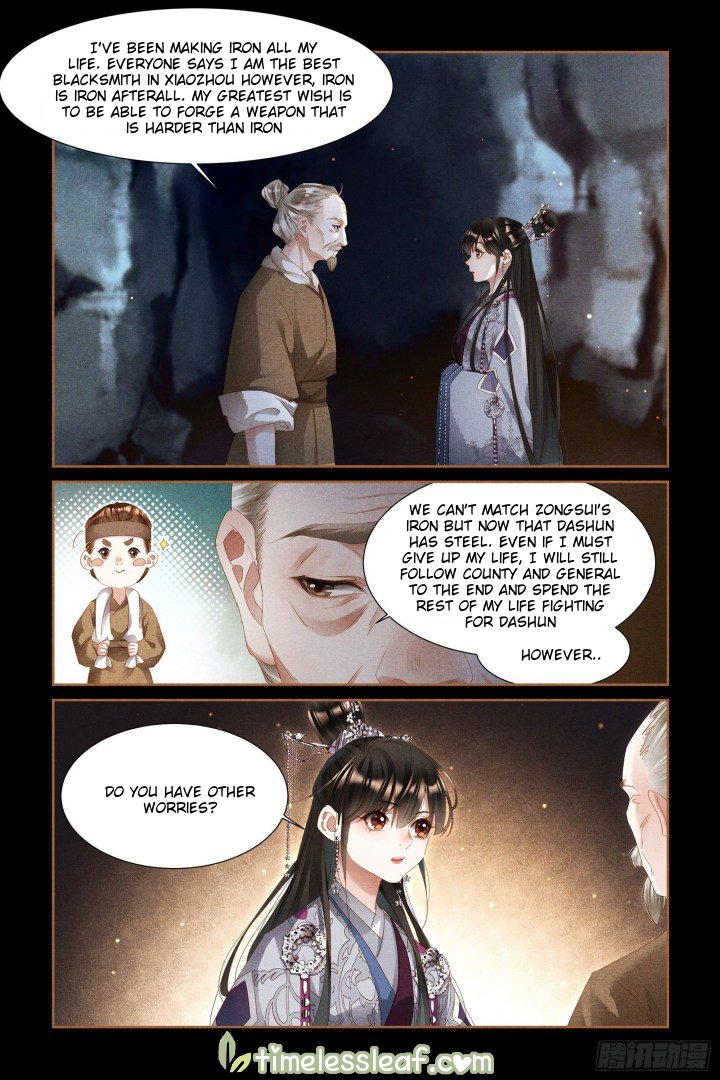 Page 2 of Chapter 315.5