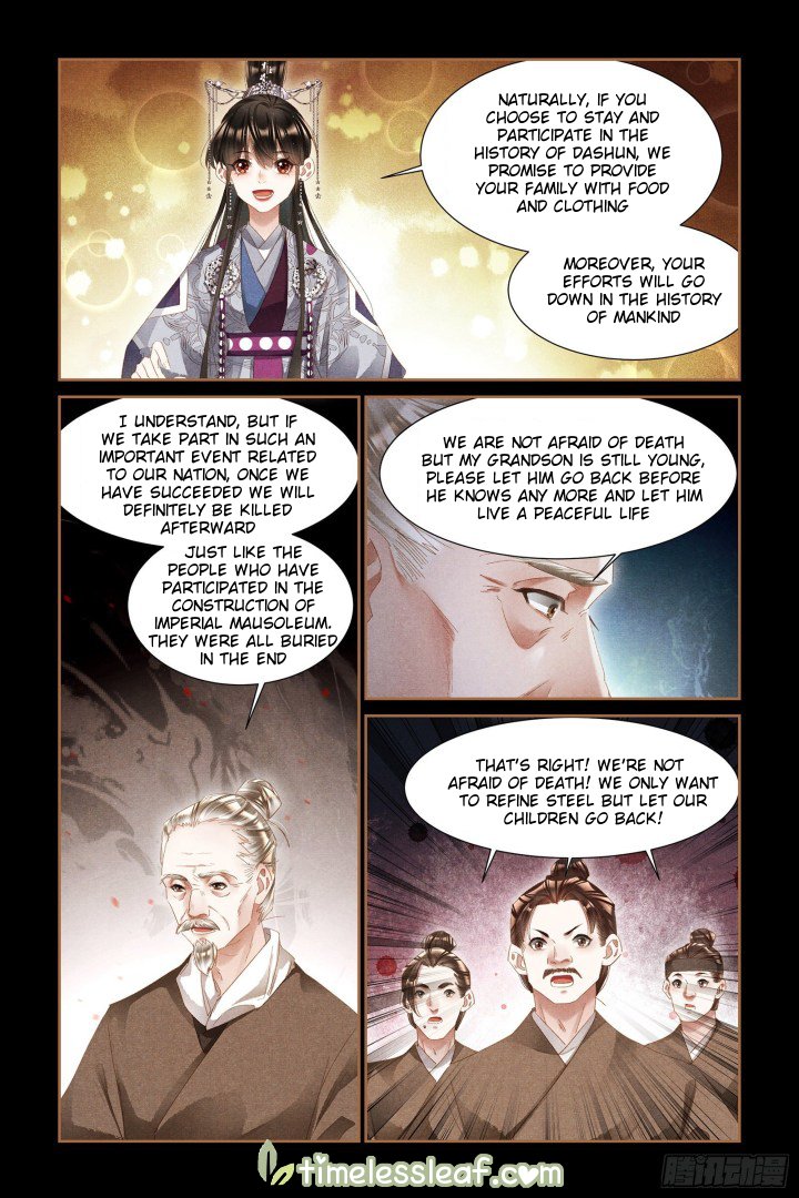 Page 4 of Chapter 315.5