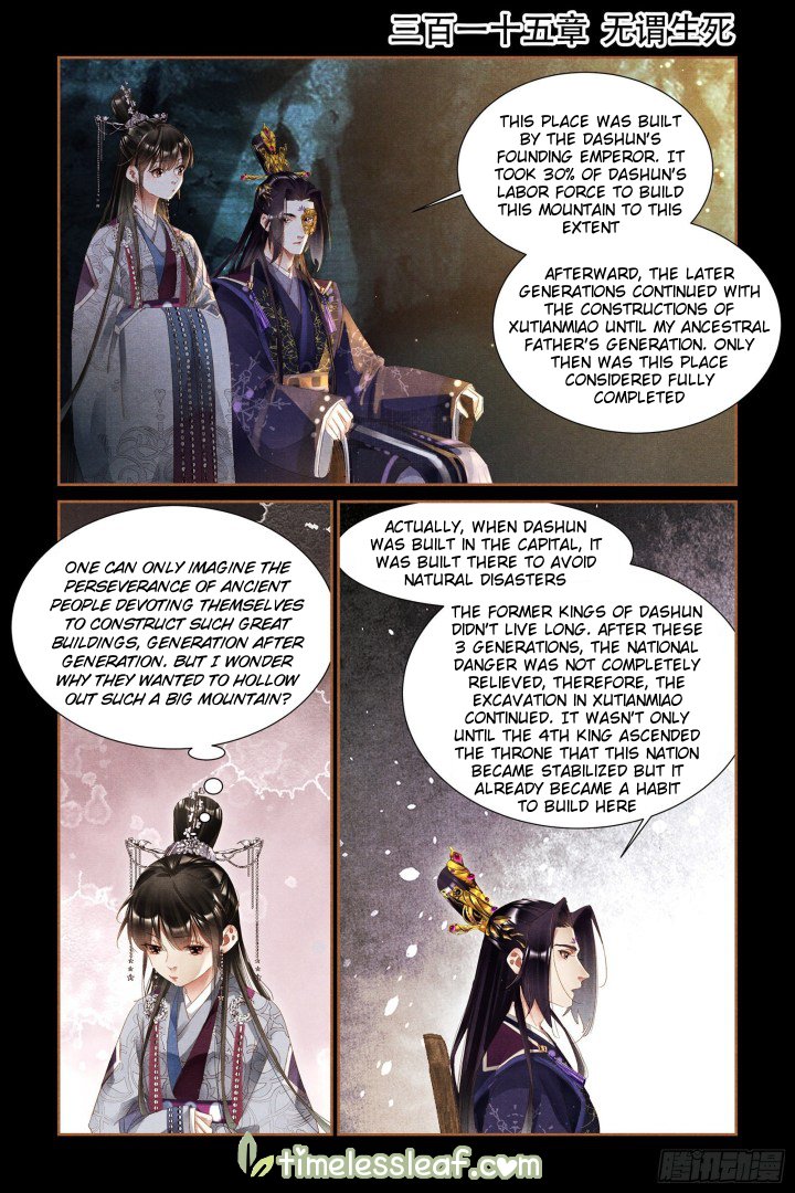 Page 1 of Chapter 315