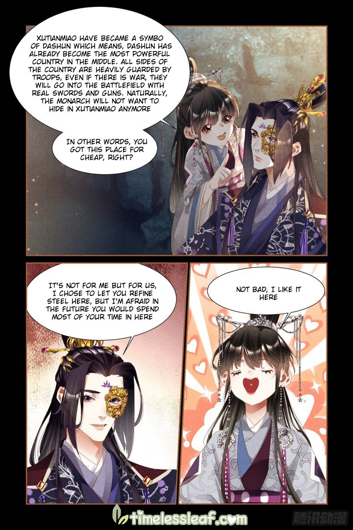 Page 2 of Chapter 315