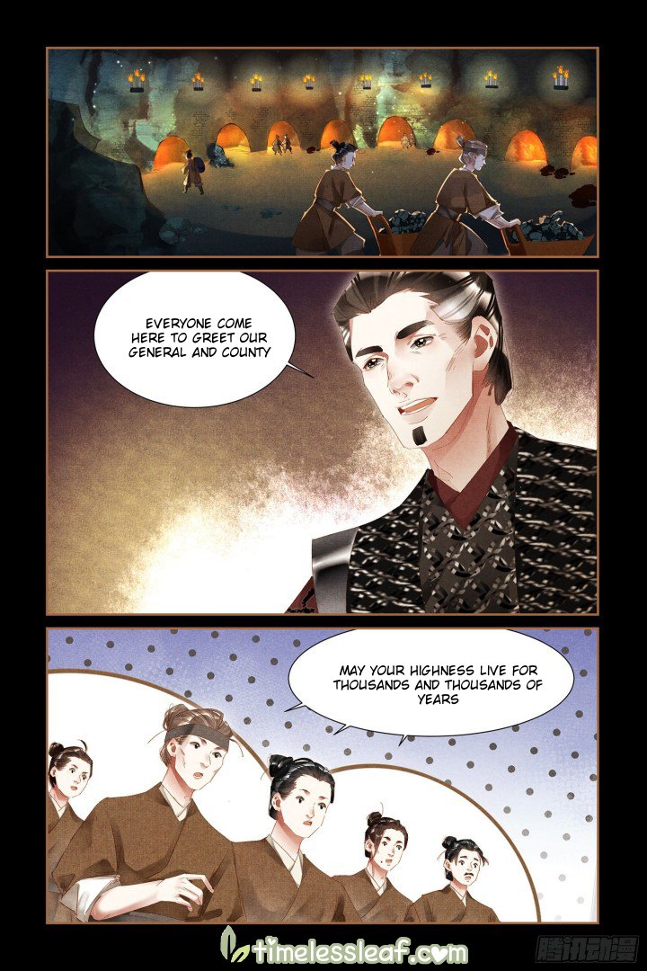 Page 3 of Chapter 315