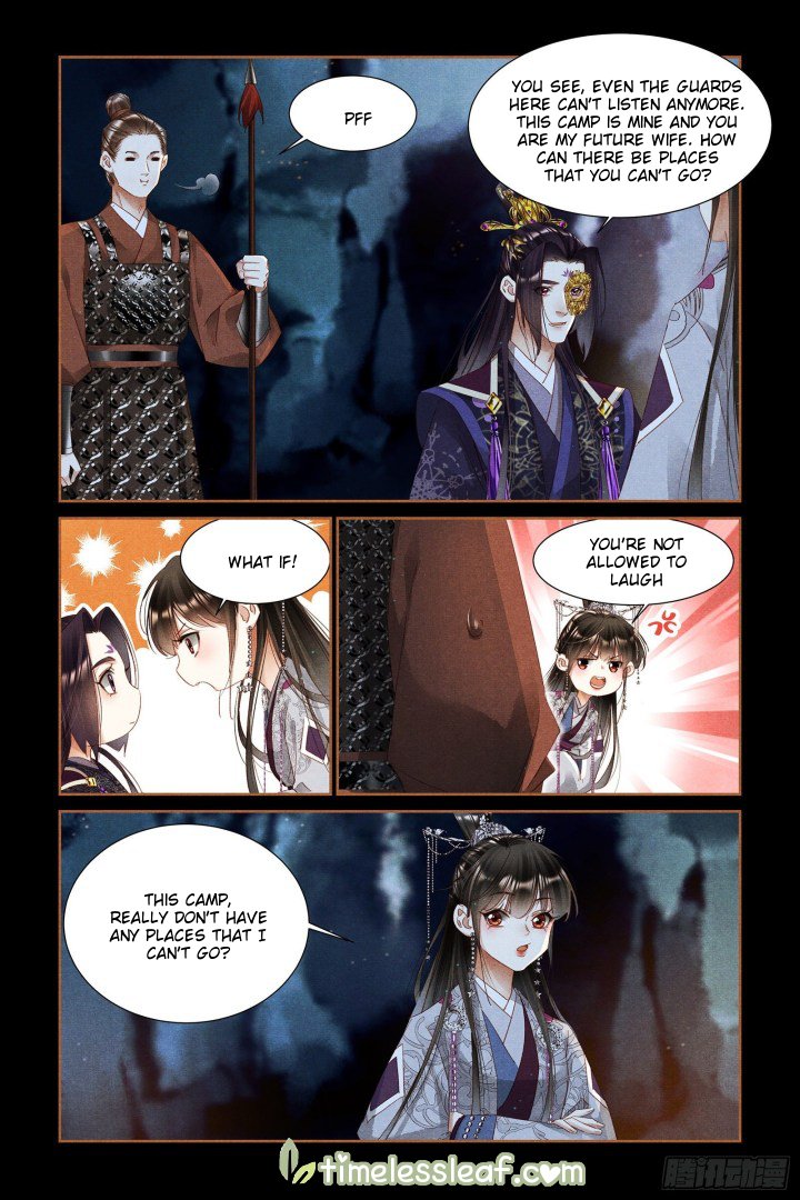 Page 3 of Chapter 316.5