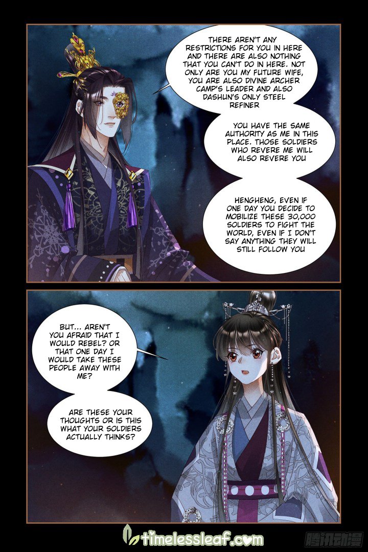 Page 4 of Chapter 316.5