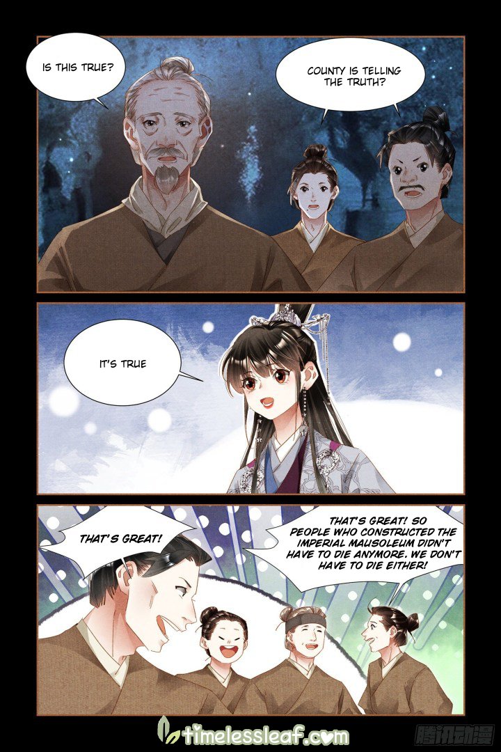 Page 2 of Chapter 316