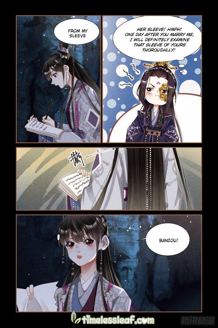 Page 2 of Chapter 317.5