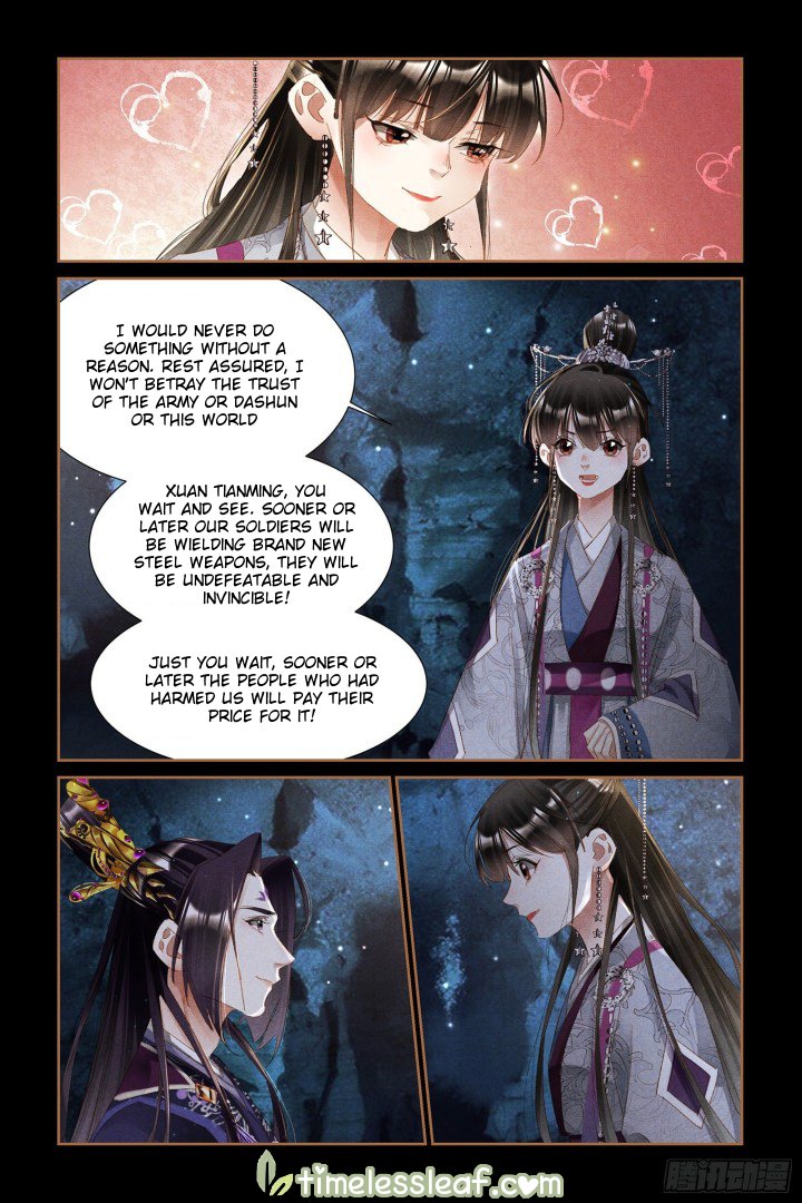 Page 2 of Chapter 317