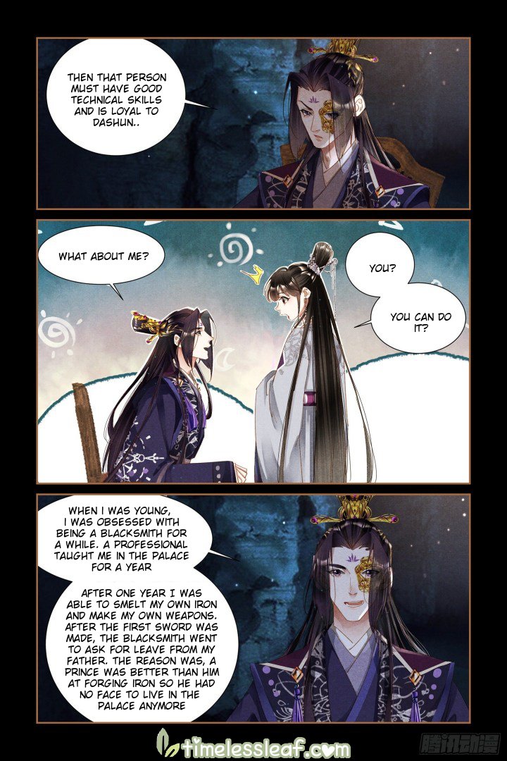 Page 4 of Chapter 317