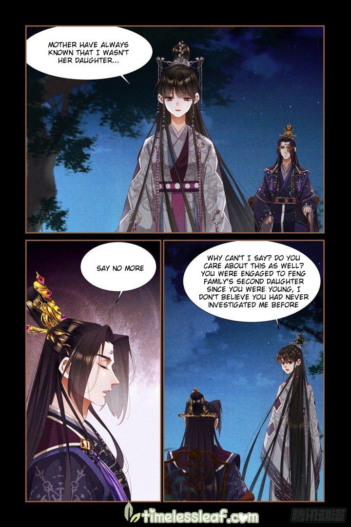 Page 2 of Chapter 318.5