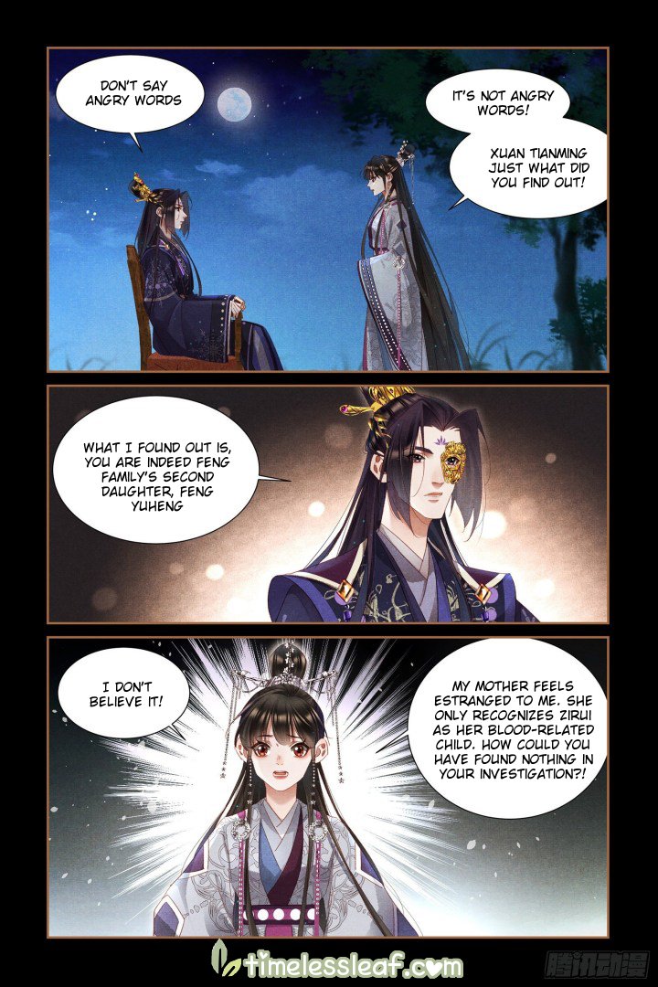 Page 3 of Chapter 318.5