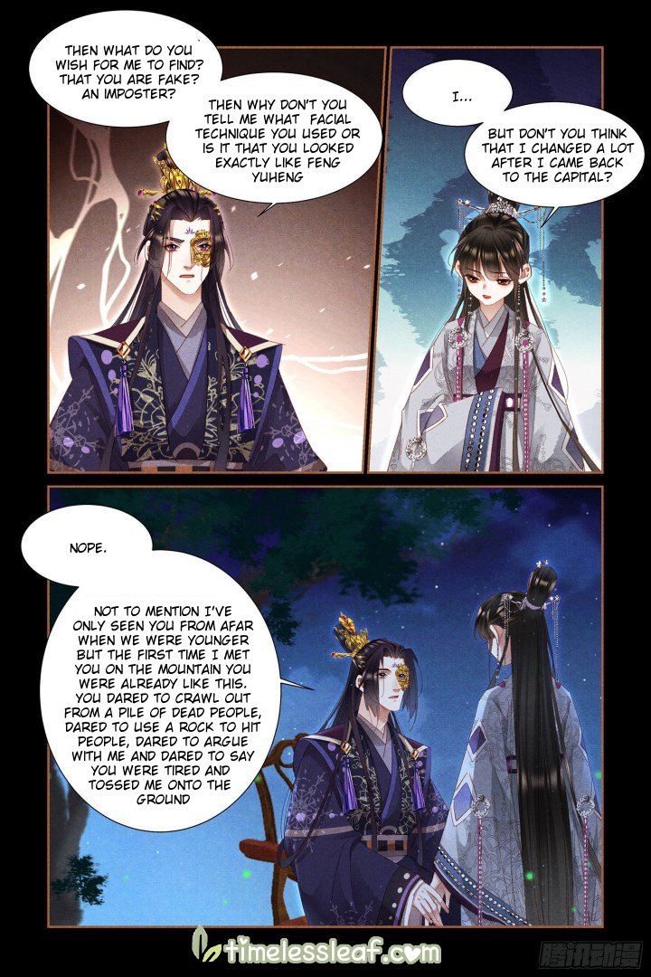 Page 4 of Chapter 318.5