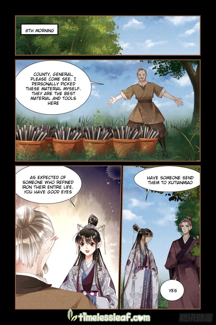 Page 3 of Chapter 319