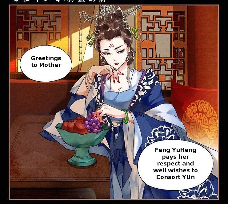 Page 1 of Chapter 32